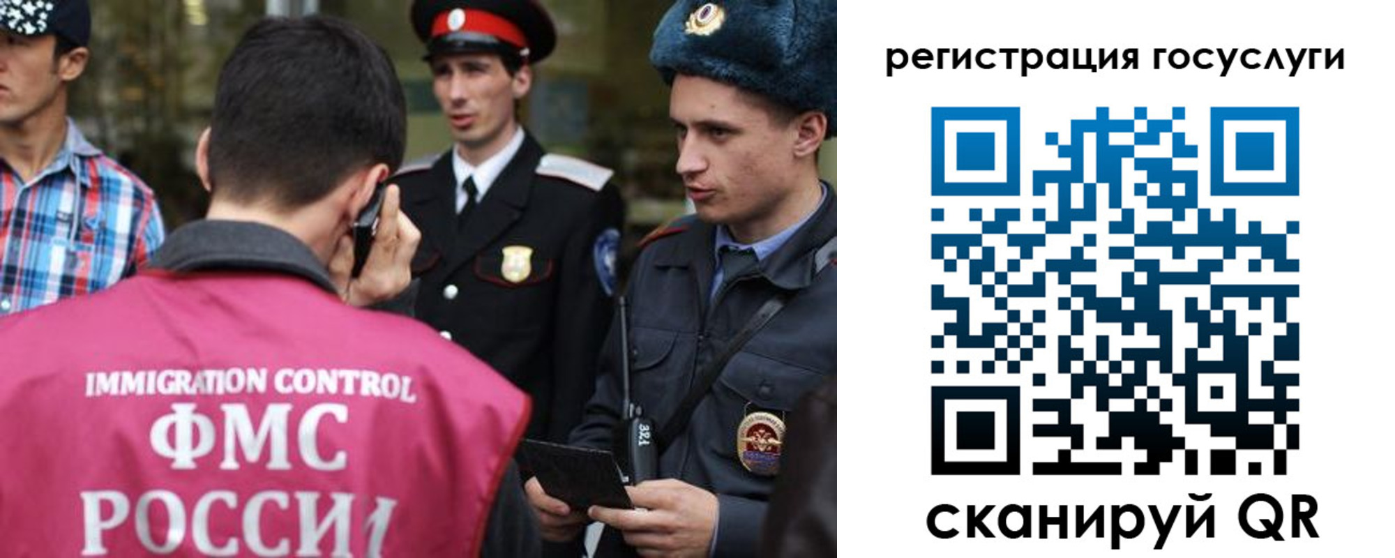 найти адрес прописки в Соликамске